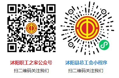 参加杯赛期间如何合理安排饮食和休息_2